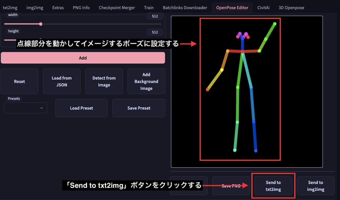 Stable Diffusion Web Ui Openpose Editor Image To U