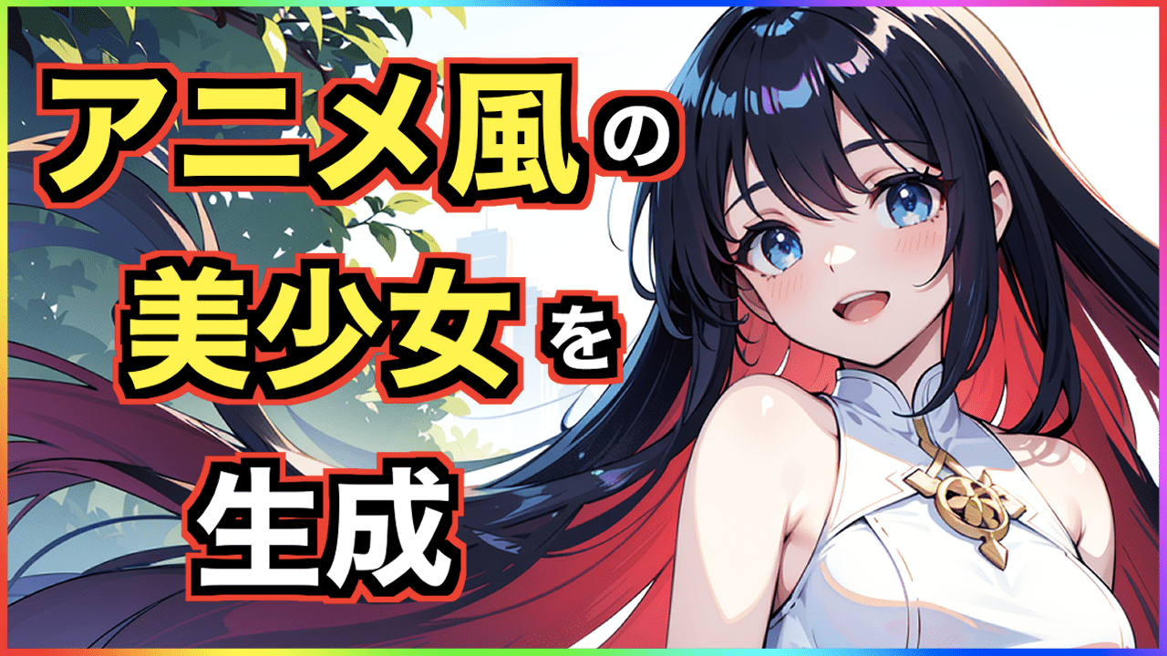 ウマ娘 リペイント【キャストオフ】改造 フィギュア プリティーダービー スペシャルウィーク/Special Week 1/6 “中華娘ver.” -  フィギュア